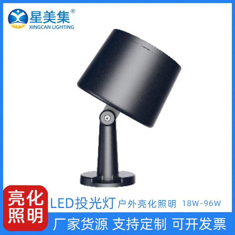 LED照树灯户外公园灯聚光灯 96W72W36W18W园林庭院绿化户外防水灯