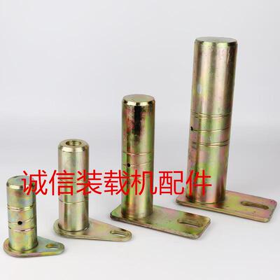 装载机铲车销子销轴大臂销子铲斗销轴套耐磨505560粗销子销轴