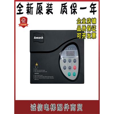 梅纳门机逆变器Nice-D-A-Sop2/Sop4/Sop7/900控制器电梯配件