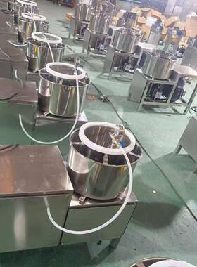 浇游商用真空变频肉丸打浆机福鼎肉片猪肉鱼潮汕牛肉丸火腿肠