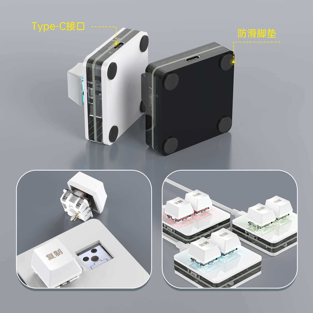 自定义迷你2两键小键盘快捷键复制粘贴热插拔办公英文无线蓝牙