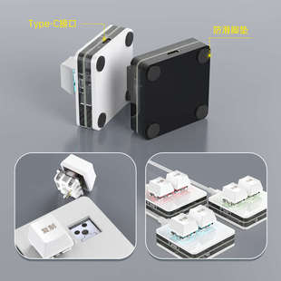 自定义迷你2两键小键盘快捷键复制粘贴热插拔办公英文无线蓝牙