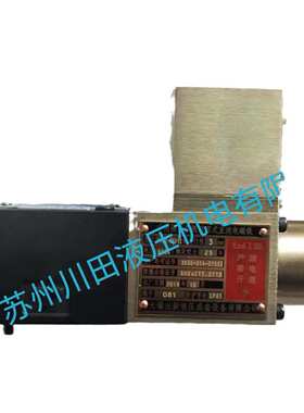 SUMMER电磁溢流阀,Y2E1H-HB10B,Y2E1H-HB20B