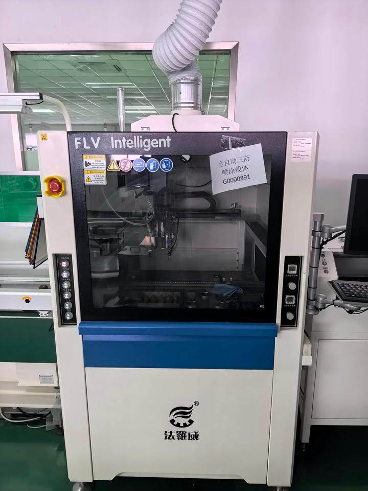 4月18日上海嘉定区车辆公司持有机器设备网络拍卖公告