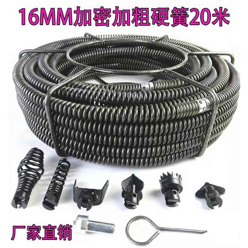 管道疏通器弹黄堵专业下水道捅弹簧通过疏松通马桶加长污水疏通器