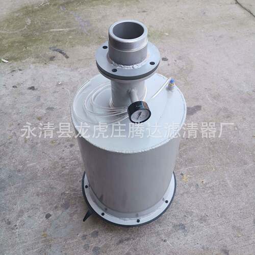 H150滑阀真泵空573油雾收过回-滤器