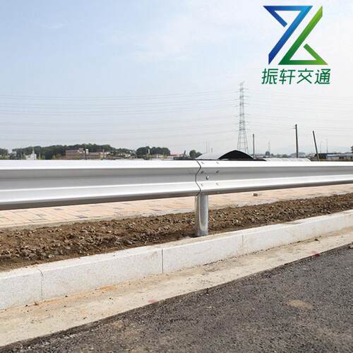 厂家定制速公路波形护栏板交通防护波纹栏市政道路人行道隔离栏