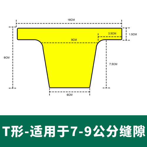 填充神器LT床边缝隙填塞抱枕被