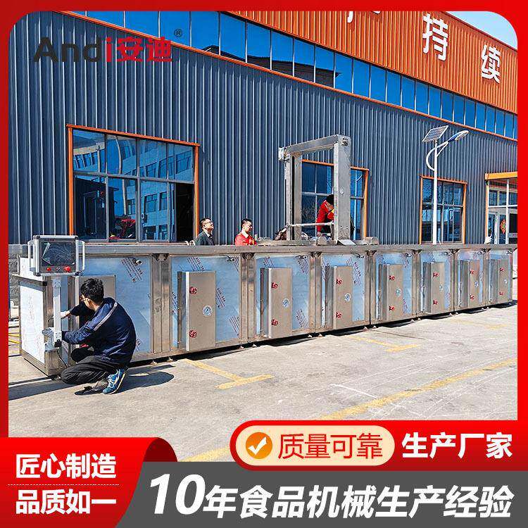 全自动大型卤煮连锅肉制品卤煮设备连续式方形蜂窝卤煮锅供应