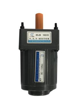 微特微YN70-20C/70JB20G10减速电机单相220V/20W定速马达包邮