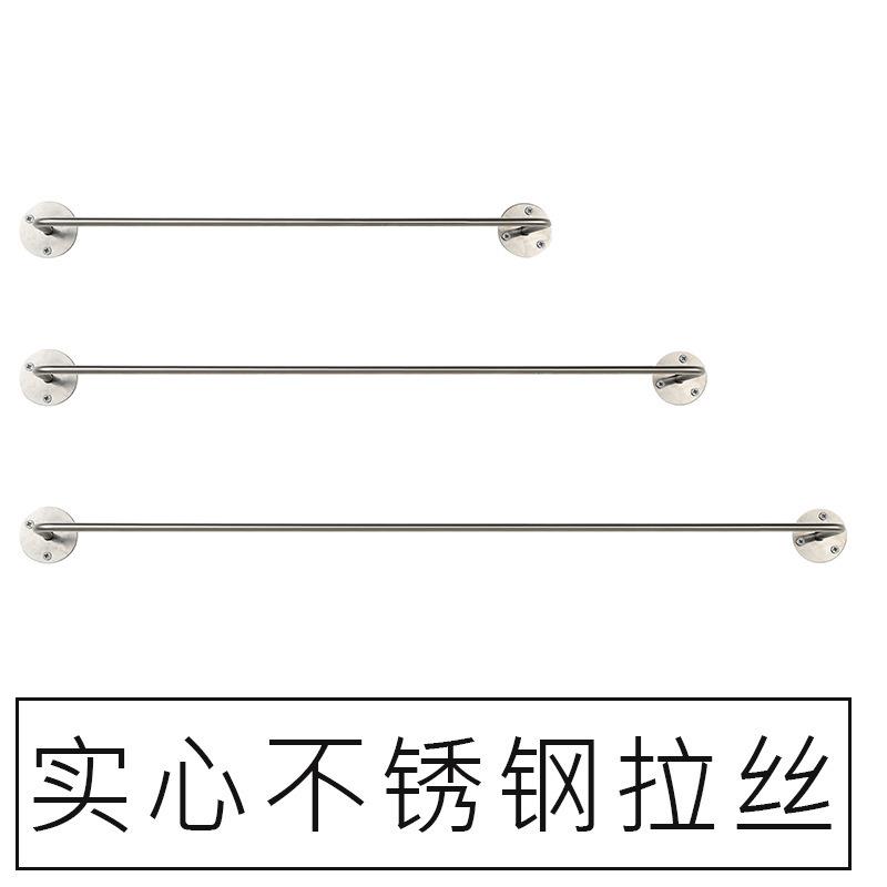服装店不锈钢拉丝实心上墙挂衣正挂版简约挂衣服杆子钉墙挂衣帽架