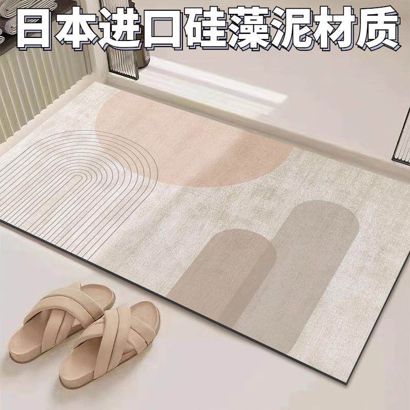 日本浴室地垫矽藻泥吸水凉垫防滑垫厕所进门口脚垫化妆室速干 干