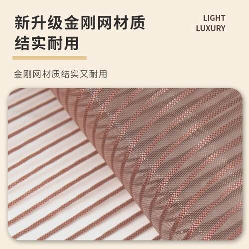 HX侧开防蚊门帘自吸纱帘磁性加密纱窗魔术贴免打孔磁吸沙网防蝇夏