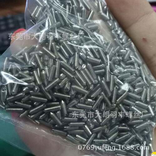 GB71/DIN553 M2*2到2*10不锈钢开槽一字紧定螺钉。