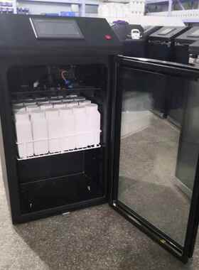 水LB-8001型在线污水质自动采样器4个10020mZDCl瓶采样水质留样仪