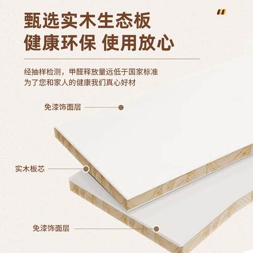实木转角书桌书架一体组合卧室儿童学习写字桌简约台式办公电脑桌
