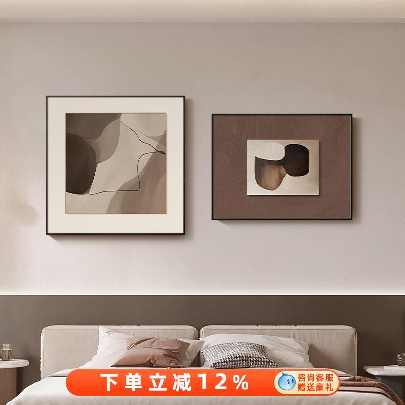 现代简约风格装饰画 实用高级感客厅挂画