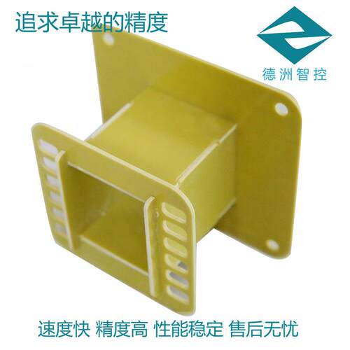 德洲智控源头厂家供应M系列绝缘材料开料机切割机雕刻机M1313