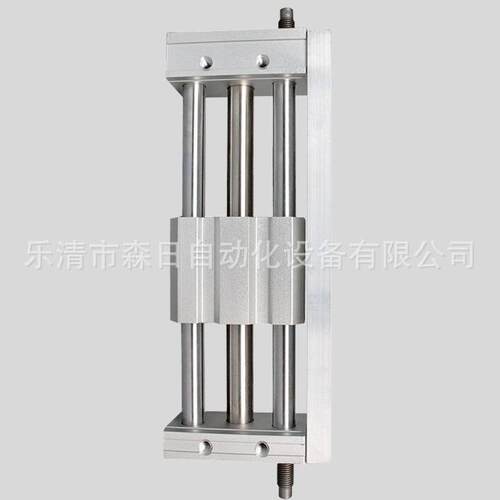 SM型CY1L无杆气缸带杆RMCL13470/20/2导5/32-300/500TS磁偶MRH