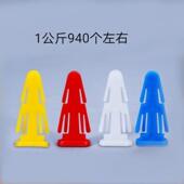 工业化工桶门炼扣塑料桶插销法兰纸板桶卡扣塑料小卡子铁箍桶卡塔