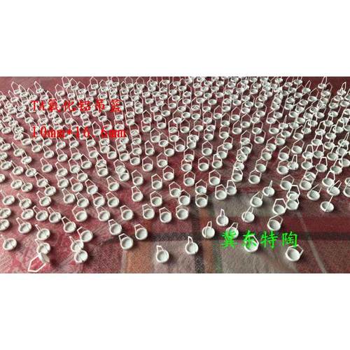 TA氧化铝吊篮/DSC/TGA吊蓝/陶瓷吊篮/半挂丝坩埚/陶瓷坩埚/热分析