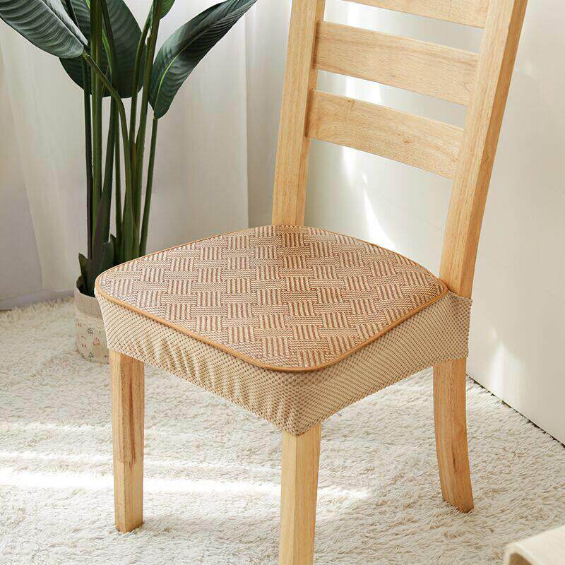 夏季凉席椅子套罩冰靠垫坐垫夏天家用椅套办公室冰丝凉席椅子套