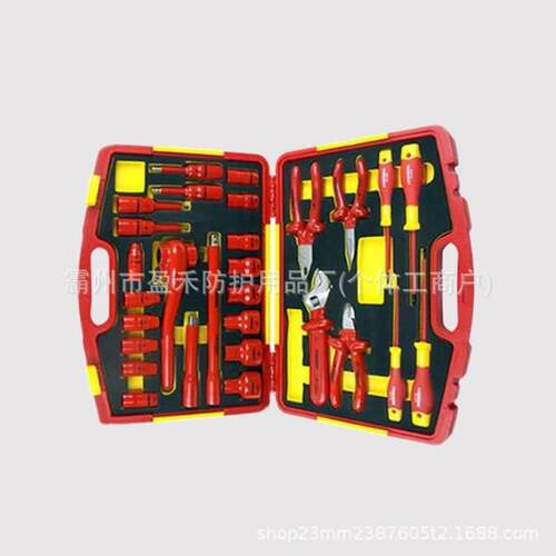 29件套绝缘综合工具组套 99LB003电力收纳箱手动套装工具组箱