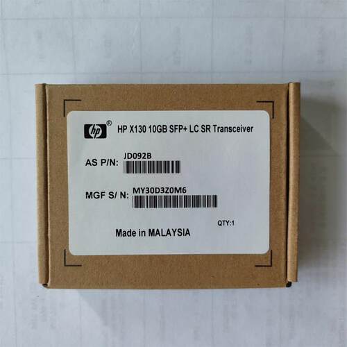盒装HP JD092B HP X130 10G SFP+ LC SR 850nm,300m光模块530SFP+