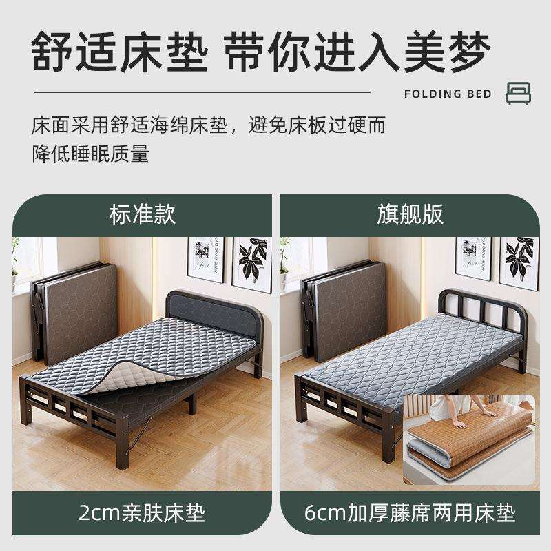 折叠床单人床家用加床成人1.2米简易小床宿舍午休办公室硬板秦之