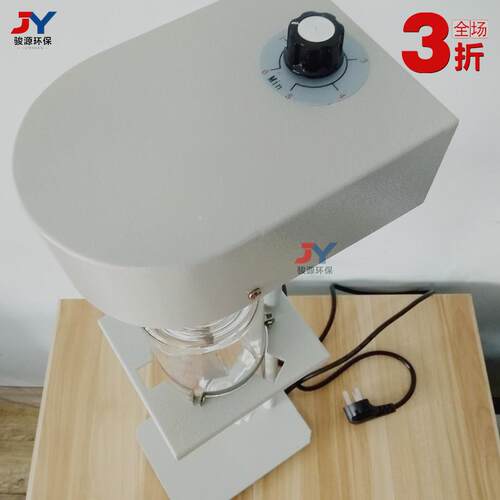 自动萃取器 经济型单瓶自动萃取装置 自动萃取仪 JY-8C青岛骏源