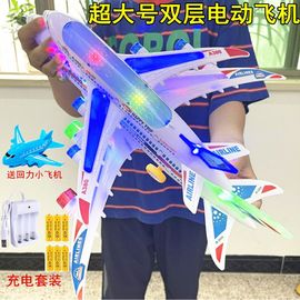 大号双层电动飞机A380客机灯光万向儿童男孩女孩宝宝玩具模