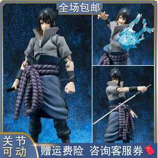SHF火影忍者宇智波佐助 换脸可动手办玩具偶模型摆件男孩生日礼物