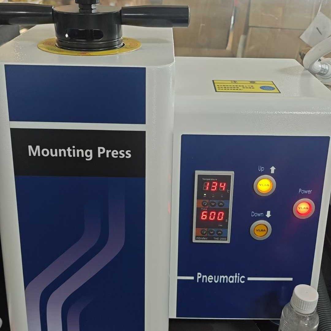 佑创自动金相试样镶嵌机ZXQ-5Q单工位气动风冷操作简单可靠效率高