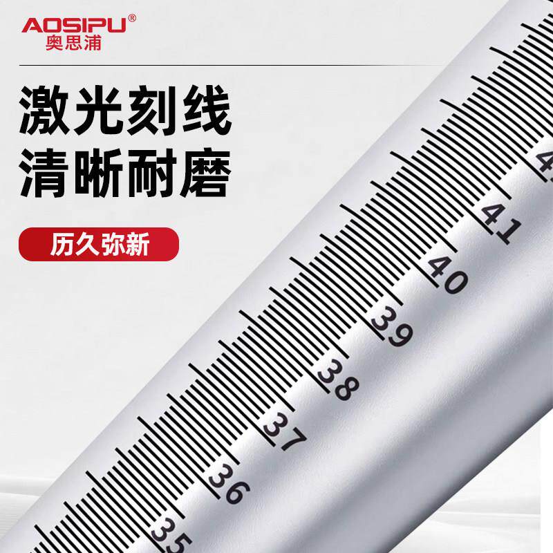 圆锥径规内径孔径测量仪锥形塞尺内孔量测孔ASP-KJG规工具高精度