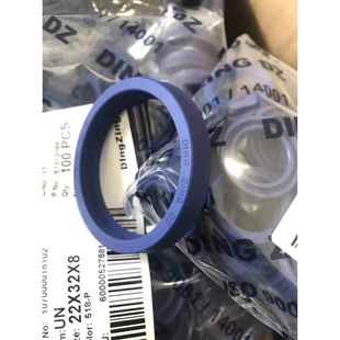 UN密封圈液压油封尺寸大全50x58x60x62x63x65x70x6x7x8x10x12