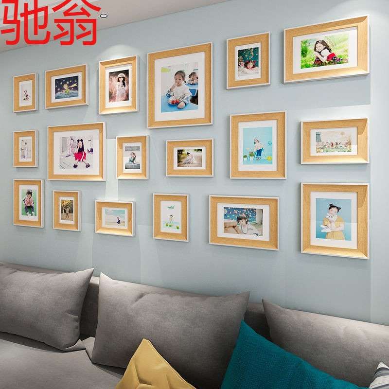 E4C照片墙挂墙画5710寸框像框洗照片相框摆台客厅房间木质装饰摆