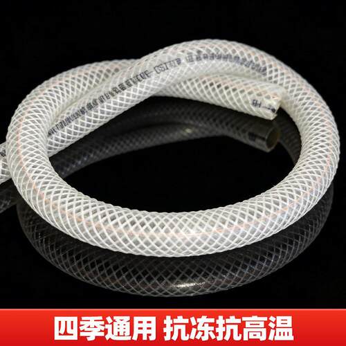 PVC纤维钢丝复合软管加厚耐磨抗压钢丝管化工原料输送抽油卸油管