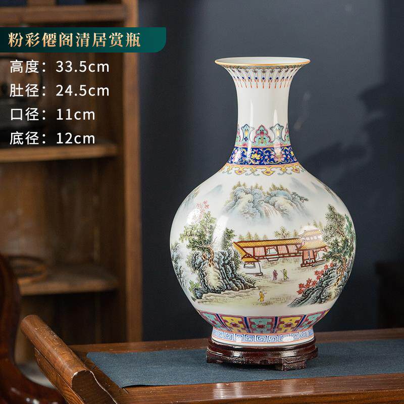 高档景德镇端陶瓷仿古大号高花瓶家客厅式玄关新中插花装居饰乔迁