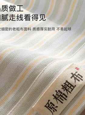 夏季纯枕棉老粗布床单单加件全棉厚单套三件套CD230509家用双被人
