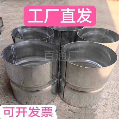 DN100镀锌套管接头SC穿线 线管免焊接件4寸114钢管直接预埋连接件