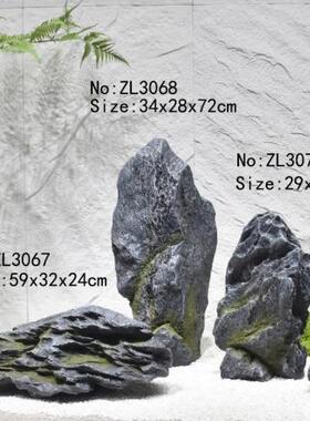 仿真石头楼梯下客厅庭院造景假山园林景观原生石玻璃钢假石青龙石