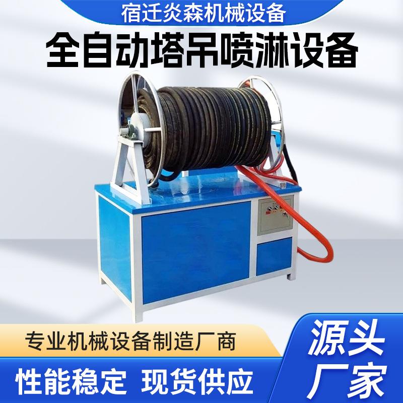 全自动塔吊高空洒水喷雾设备建筑工厂工地除尘喷淋系统造雾机降温