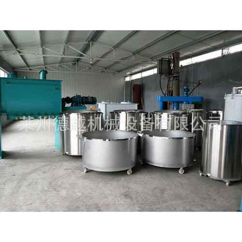 莱州厂家直供7.5KW高速分散机油漆涂料高速分散机搅拌机