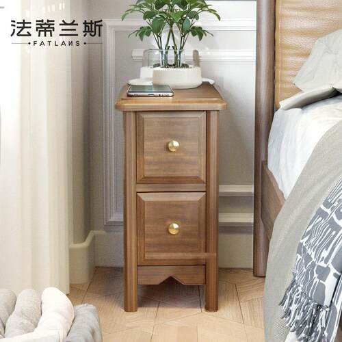 实木15/20/25/30/35cm40床头柜胡桃色小户型迷你床边极窄柜夹缝柜