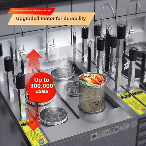 麦大厨全自动升降煮面炉商用电汤粉炉麻辣烫米线六头多功能煮面机