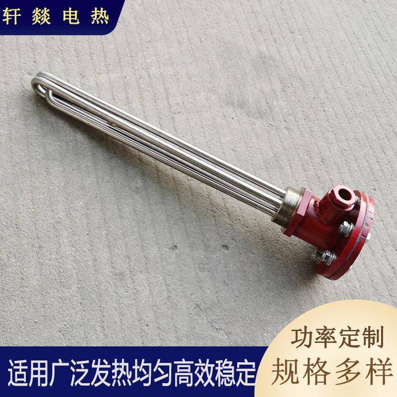 搅拌站水池工业水槽加热管搅拌法兰加热管水箱加热管