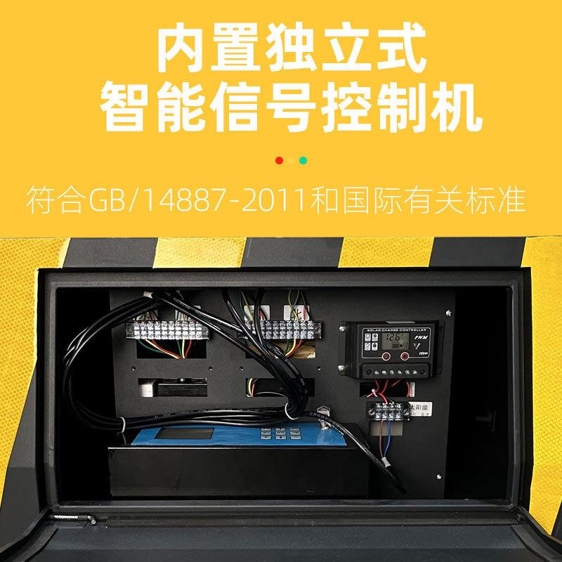 号移动式红绿灯临时红绿太阳能交灯信GA-YDS-3通号灯移动式信灯交