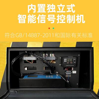 号移动式红绿灯临时红绿太阳能交灯信GA-YDS-3通号灯移动式信灯交