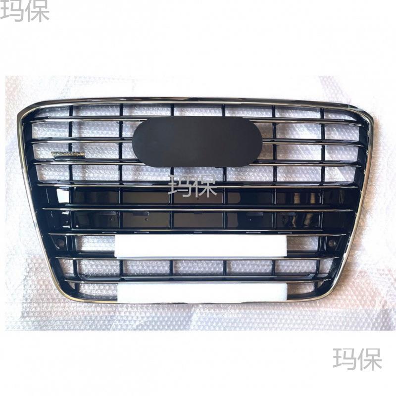 适用于奥迪A8 2010-2014 前保险杠中网 进气格栅中网4H0853651H