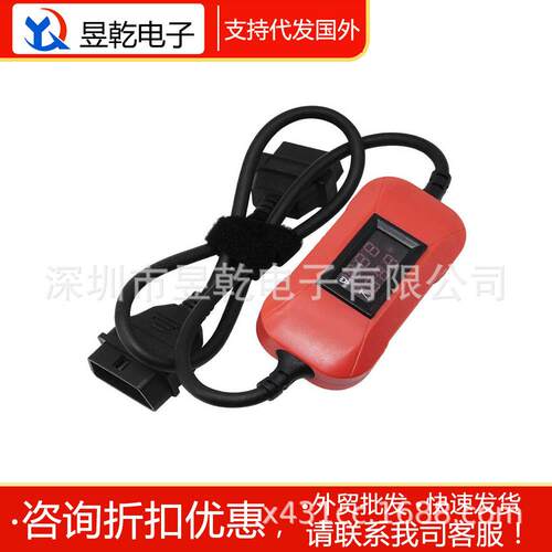 现货 24V to 12V Heavy Duty Truck Adapter 重型卡车电压 转换线